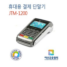 eb19646d-13c9-446d-97e3-f22b412d588a.jpg
