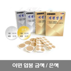 258d675c-8ee6-4a0c-b720-b17eba09252a.jpg
