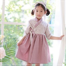 어린이생활한복