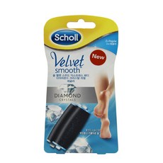 scholl