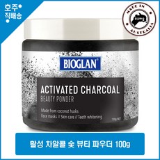 Bioglan Activated Charcoal Powder 100g, 1개