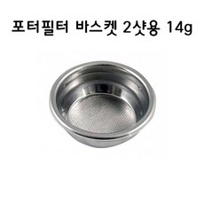 산레모