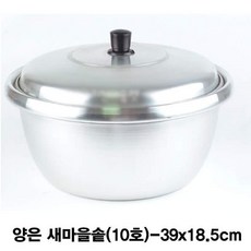 //상품명
