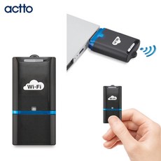 무선카드리더기 TOP01