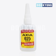 엑시아d2