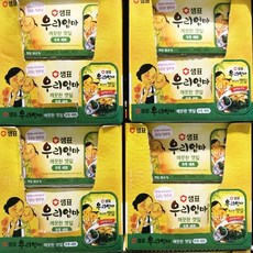 0045917c-9d5d-41cc-bed9-af69336a1eb9.jpg