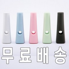 핑크임테기