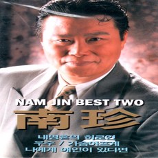 지브리카세트테이프