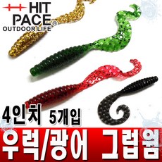 //상품명