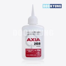 엑시아d2
