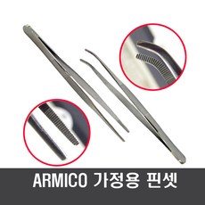 5a94dd4b-558d-4259-b021-896388859cd9.jpg
