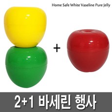 김연경바세린