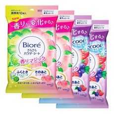 c56c9541-ae39-4d79-b765-232b967d2959.jpg