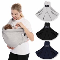 외국신생아슬링