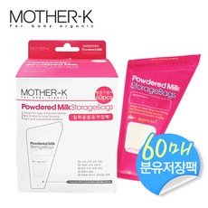 mother-k비닐백