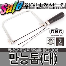 afebfd6c-ff1d-451b-a3ca-1b75a130d42d.jpg