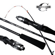 굿시아트레이드마크