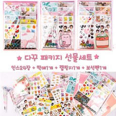 //상품명