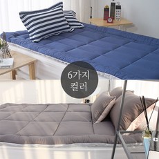 두툼한요