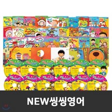 민음사헤르만헤세컬렉션세트