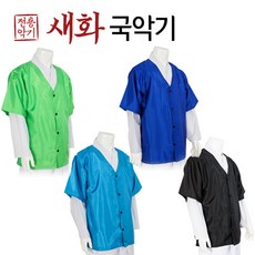 검정민더거리