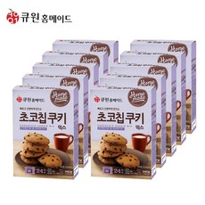 초코칩쿠키믹스