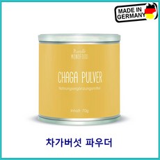[독일]PlantaVis 순수 차가버섯파우더 100% Pure Chaga, 1개, 70g