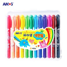 5f501c1b-96ad-46af-b6ef-e6ccf8c0d28d.jpg