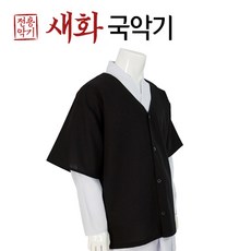 검정민더거리