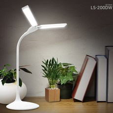 LUMAX LS-200DW 유무선 충전식 LED스탠드 타이머 기능, 화이트