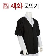 검정민더거리
