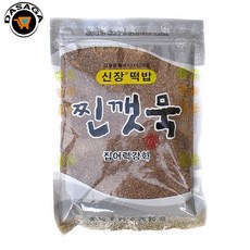 청산가리
