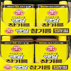 //상품명