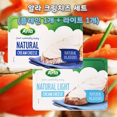 알라크림치즈라이트