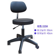 e57670ab-5f86-434b-9d2e-b3705f4c691e.jpg