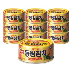 동원 라이트 스탠다드 참치