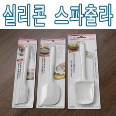 스페츄라일본