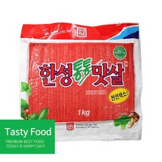 99ca501c-d6bc-45f5-a82e-a21ea702fb13.jpg