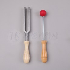 소리굽쇠