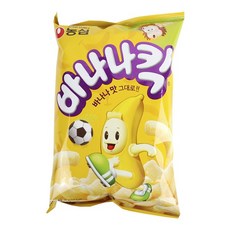 바나나킥