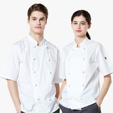 빅사이즈조리복