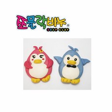 콩순이초콜릿만들기