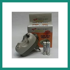 1c218f90-48d8-4b11-9822-86fb46fc67a0.jpg