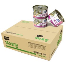 //상품명