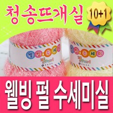 b586c3ce-7e46-4ca7-92c7-8b7e451df7b8.jpg