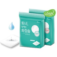 토너덜먹는화장솜