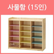 우드라인우드카펫트