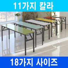 //상품명