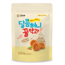 041fe02e-30bd-4227-935e-0a370dff61ea.jpg