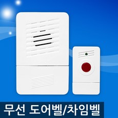 또시온